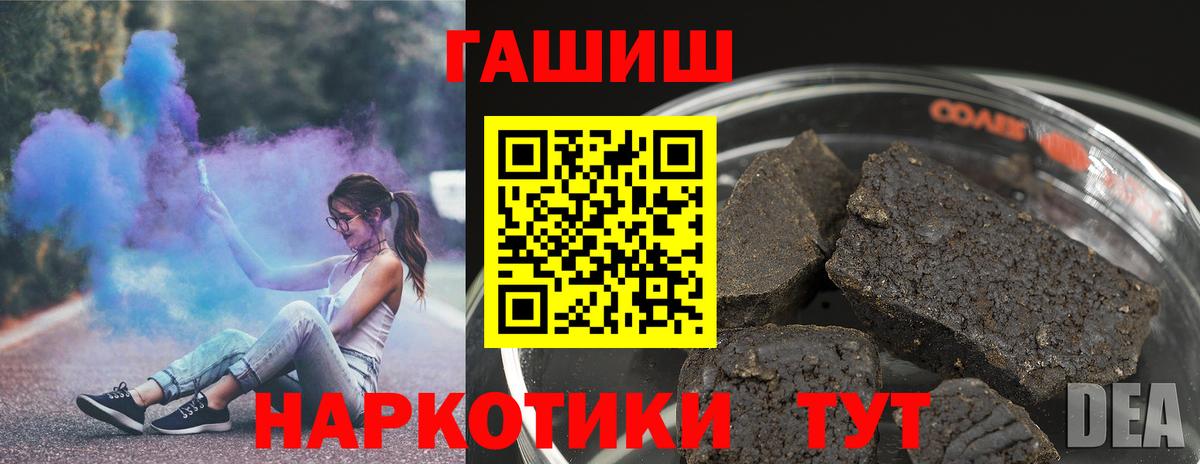 МЕТАДОН Глазов