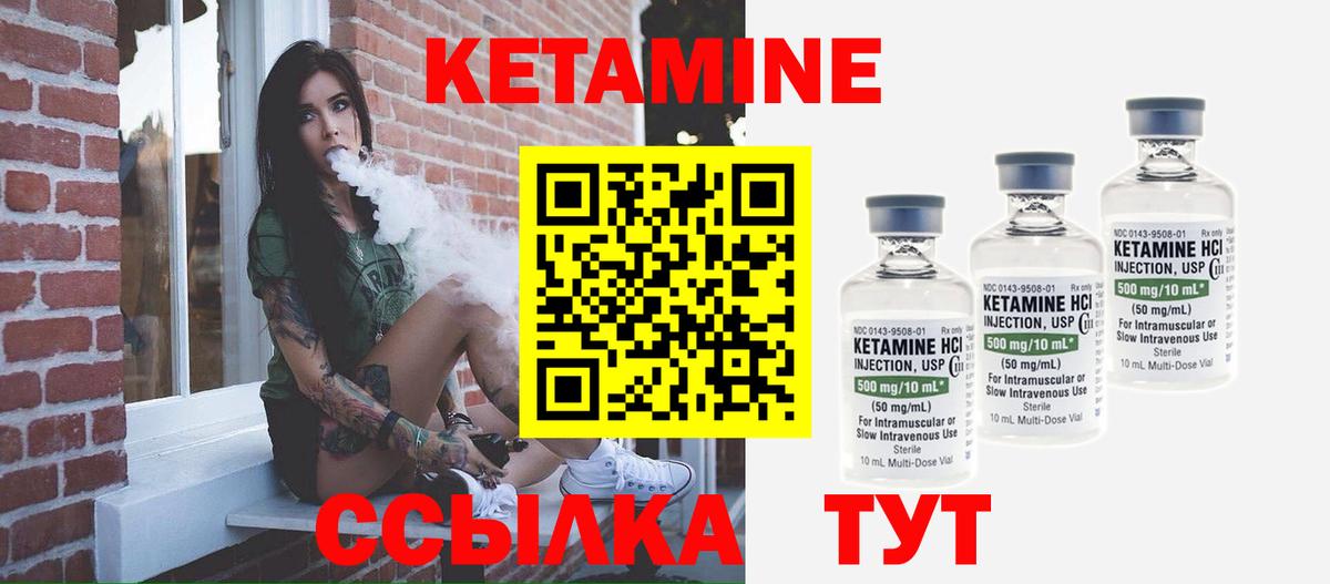 МДМА  Глазов  Кокаин  Альфа ПВП СК   ГАШ  Канабис  Купить наркотики цена  Меф   АМФ   Вход с VPN 