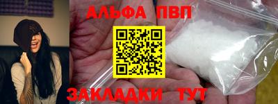 трава Кинель