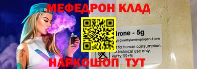 2c-b Кимры