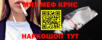 2c-b Кимры