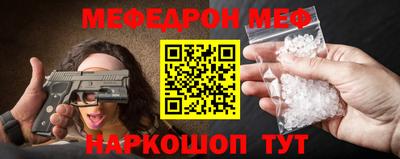 альфа пвп Кингисепп