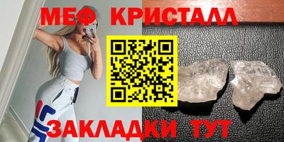 альфа пвп Кингисепп