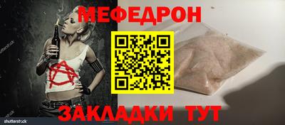 альфа пвп Кингисепп