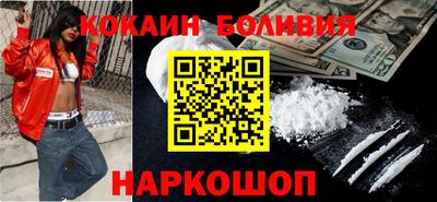 альфа пвп Кингисепп