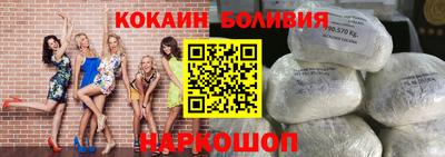 2c-b Кимры