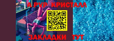 2c-b Кимры