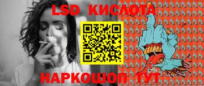 2c-b Кимры