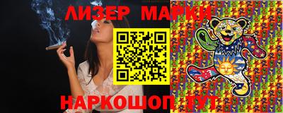 2c-b Кимры