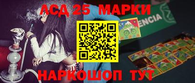 трава Кинель