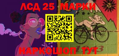 2c-b Кимры