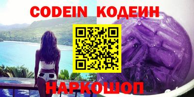 2c-b Кимры