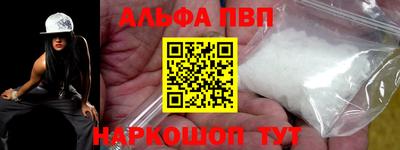 2c-b Кимры
