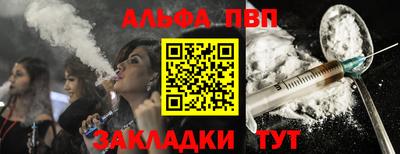 2c-b Кимры
