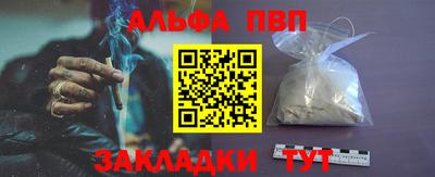 2c-b Кимры