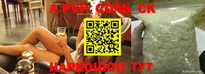 2c-b Кимры