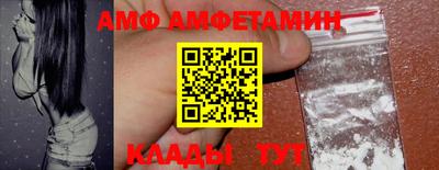 2c-b Кимры