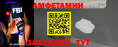 2c-b Кимры
