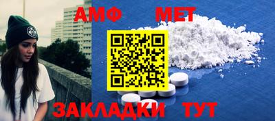 2c-b Кимры