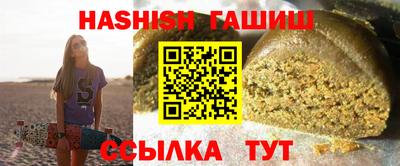 2c-b Кимры