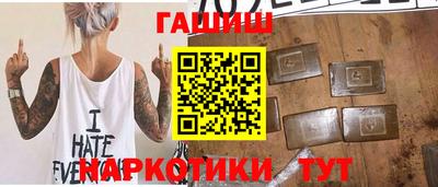 альфа пвп Кингисепп