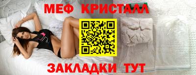 альфа пвп Кингисепп